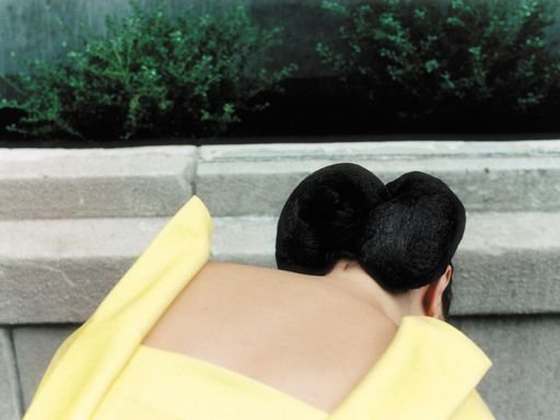 Coverphoto of Fashion Design
