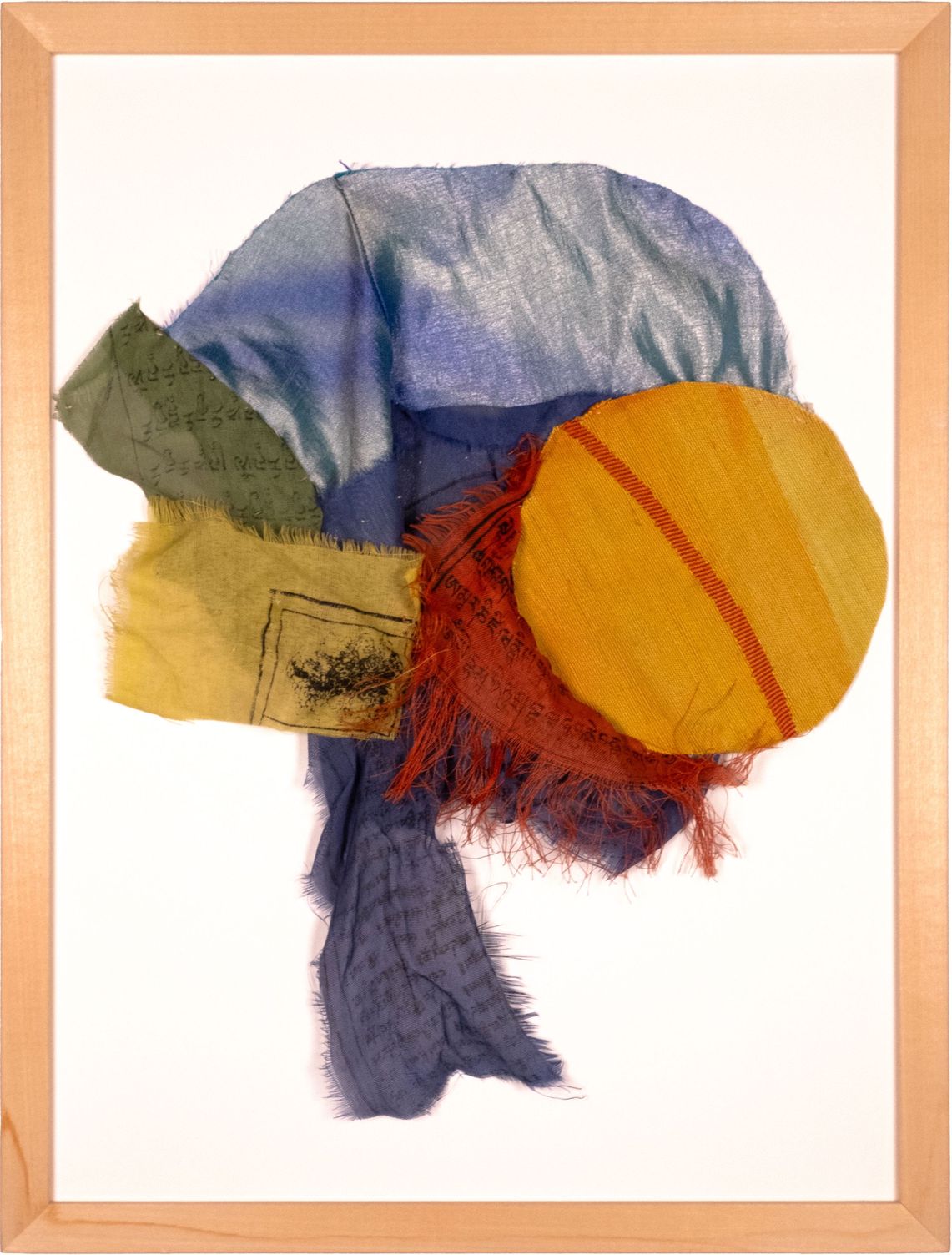 Memory (2025) by Claudia Hill