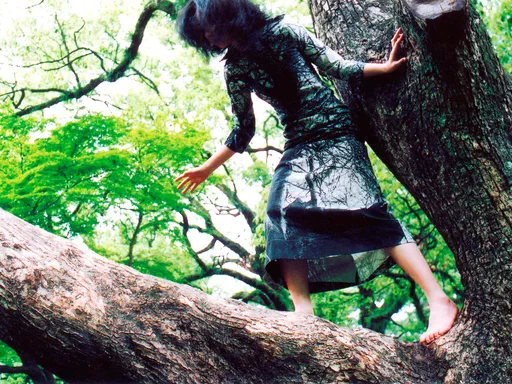 Cover photo of Move