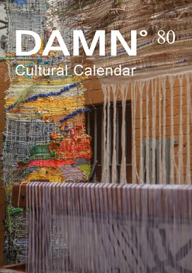 Image of DAMN: Winter 2022