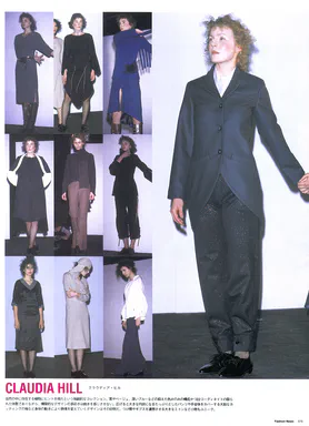 Image of Fashion News: 2001/2002 Autumn & Winter, New York & London