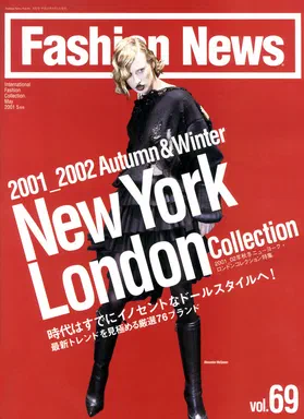 Cover photo of Fashion News: 2001/2002 Autumn & Winter, New York & London