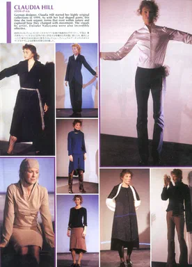 gap Press Prêt-à-Porter, Autumn/Winter 2001/2002, page 165: bilingual runway report, nine small photos of draped black, navy and beige garments plus one large photo of a blazer and sequined trousers