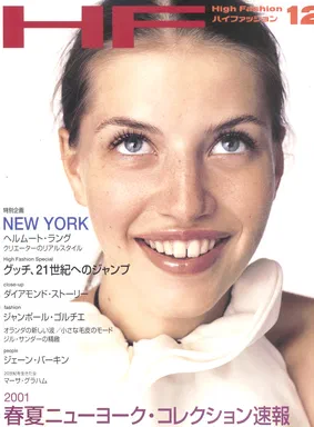 Cover photo of High Fashion: Spring/Summer 2001